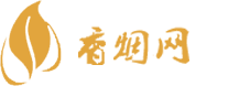 香港免税香烟在哪买